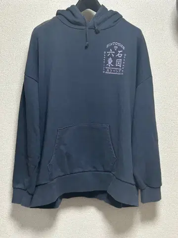 SixTONES Feel da CITY 후드티