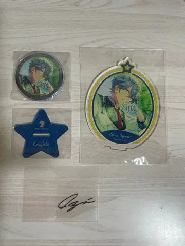 앙상블 스타즈!! 앙스타 세나 이즈미