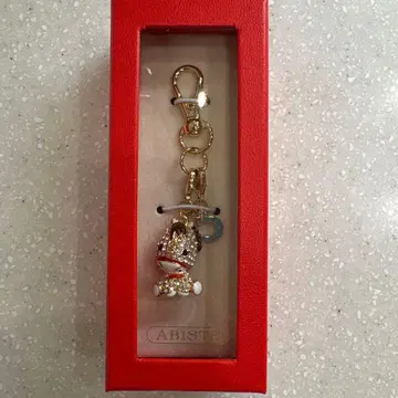 ABISTE 십이지 참 말