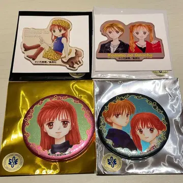 리본 카페 어린이 완구 반짝이는 칸 배지 아크릴 스티커 4종