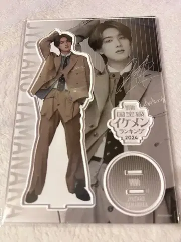 M!LK 야마나카 유타로 아크릴 스탠드