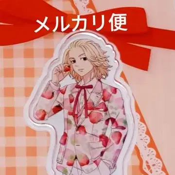 도쿄 리벤저스 사진 소품 과실원 리벨 사노 만지로 마이키