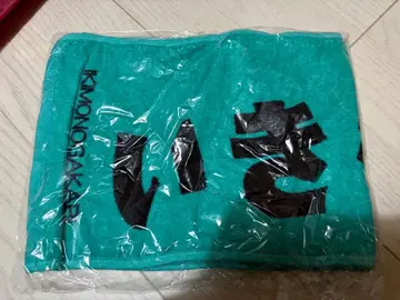 [아츠기 회장 한정판] 이키모노가카리 타월 오야마 그린