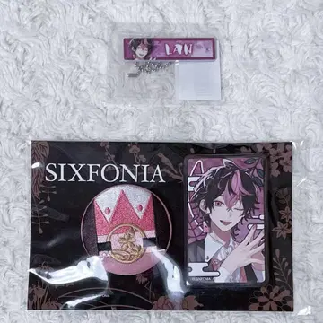 시쿠포니 오쇼가츠 애니메이트 아크릴 스틱 키링 캔뱃지 LAN