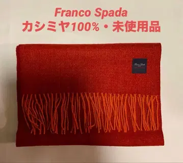 선착순 프랑코 스퍼다 캐시미어 머플러 오렌지 레드 이세탄
