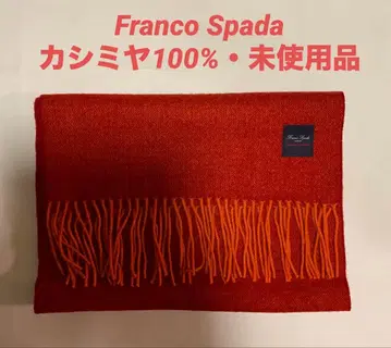 선착순 프랑코 스퍼다 캐시미어 머플러 오렌지 레드 이세탄