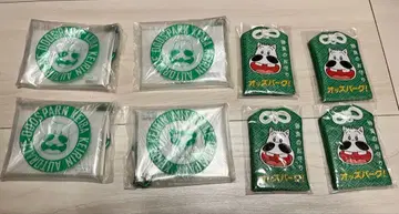 오즈파크 오마모리 멀티 케이스 마키바오 3세트