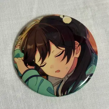 히이타카 호쿠토 캔뱃지 2023