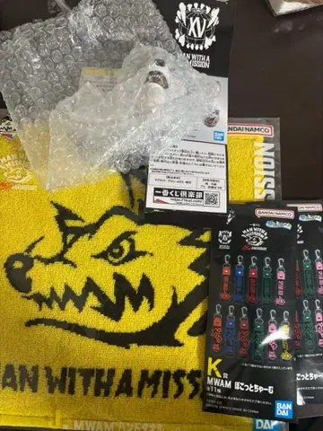 MAN WITH A MISSION 제일복권 4종 세트