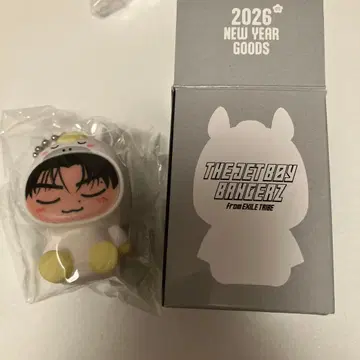 TJBB 타키 TAKI 인형옷 키링 레어