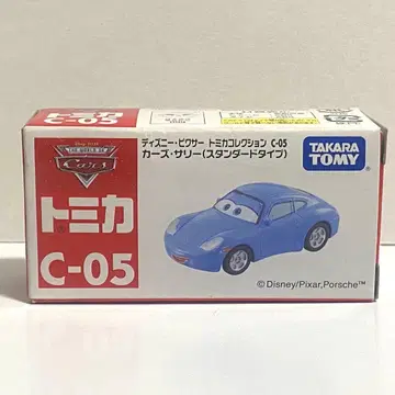 카즈 토미카 샐리 스탠다드 타입 초기 상자