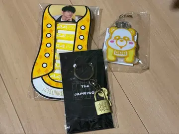 SKY-HI TOUR 2019 JAPRISON 패드락 키링