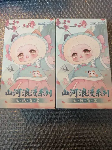 산하로망 시리즈 모원 피규어 2개 세트