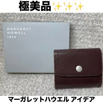 컨디션 최상 마가렛호웰 아이디어 접이식 지갑 브라운