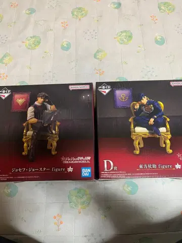 제일복권 죠죠 2체 세트