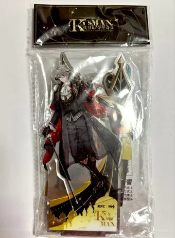 원신 켄터키 알하이탐 카베