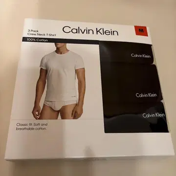 미개봉 새상품 캘빈 클라인 크루 넥 티셔츠