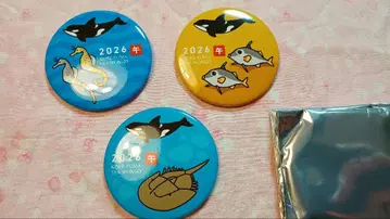 스마 월드 캔뱃지 3개 세트