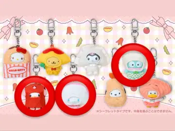 산리오 캐릭터즈 시크릿 키링 반찬