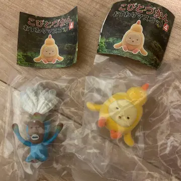 코비토 도감 앉은 마스코트 4