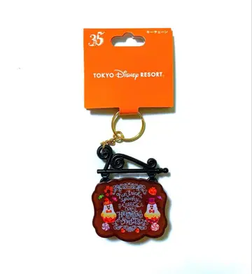 도쿄 디즈니 리조트 키체인 할로윈 미키 미니 오바케