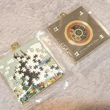 반다이 미세스 제일복권 F상 메탈 참 2개 세트 쿠시마 천국