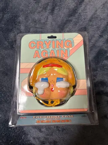 Crying Again 이어폰 케이스