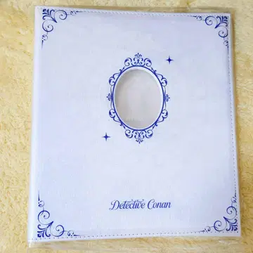 명탐정 코난 영원한 일순 중국 수납첩