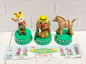 NHK 캐릭터 그리운 광장