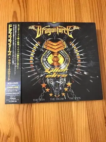 [드래곤 포스 2CD+1DVD] 킬러 엘리트