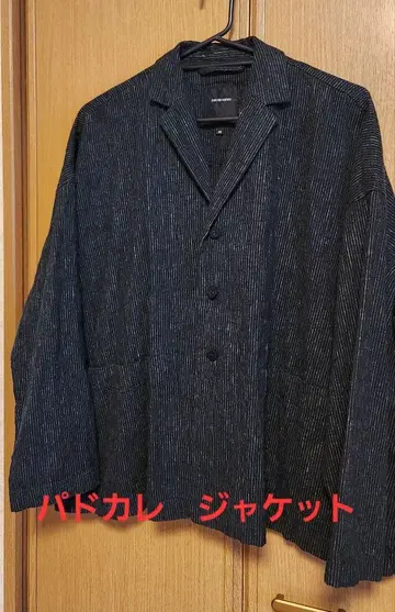 pas de calais 스트라이프 테일러드 자켓 36