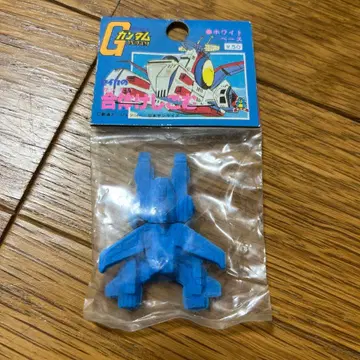 세이카의 합체 지우개 화이트 베이스