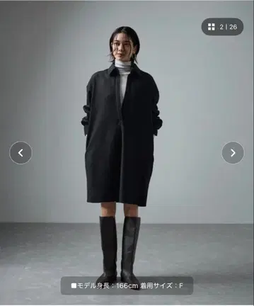 SALON adam et rope 울 스무스 스키퍼 튜닉