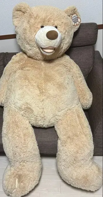 커다란 곰 봉제 인형