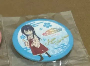 노보리베츠 아야세 온천무스메 5th 라이브 캔뱃지 물판 한정판