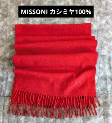 MISSONI 캐시미어 100% 머플러 (자수 로고)