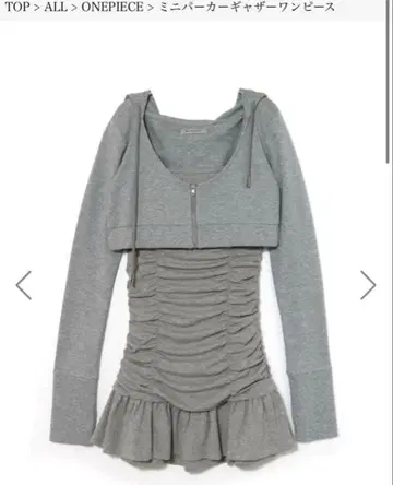 bubbles 미니 후드티 개더 원피스 그레이