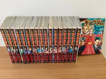 새상품급 킹덤 60~77권 (최신권)