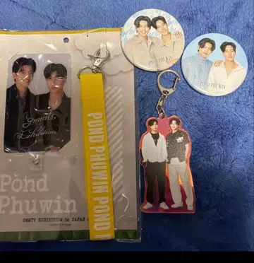 Pond Phuwin GMMTV 세트