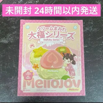 mellojoy 미개봉 대복 스퀴즈 멜로조이