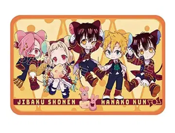 지박소년 하나코 군 캐릭터 굿즈 쥐 시리즈 담요