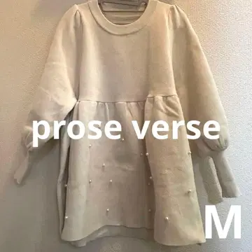 prose verse / 맨투맨 느낌 펄 플럼 니트