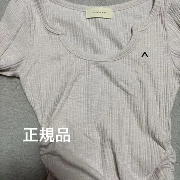 Lala shirring ribbon tops