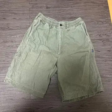 KEBOZ CHINO WIDE WORK SHORTS