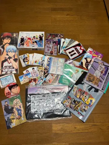 쿠로코의 농구 굿즈 묶음 판매