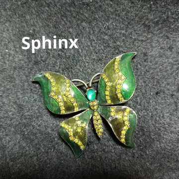 Sphinx 나비 브로치