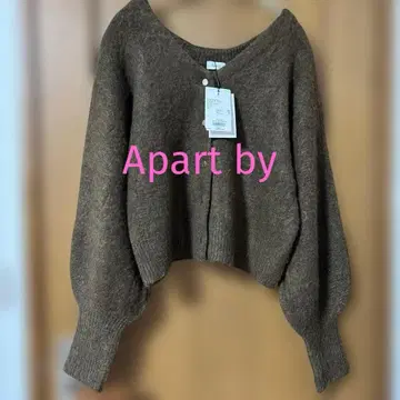 Apart by 버튼 샤기 V넥 가디건