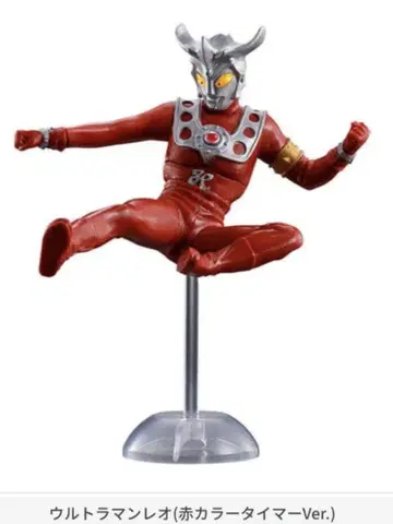 궁극의 루미너스 [ 울트라맨 레오 (레드 컬러 타이머 version) ]