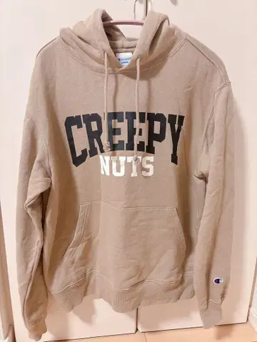CreepyNuts 콘서트 굿즈 트레이닝복 [ L ]