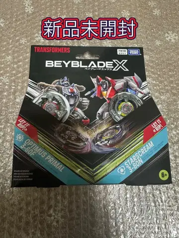 트랜스포머 베이블레이드X 옵티머스 프라이멀 스타스크림